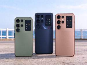 S25 Ultra, téléphone portable nouvelle génération à prix abordable, charge rapide 65W, plusieurs couleurs disponibles pour la vente en gros - Product Image 2