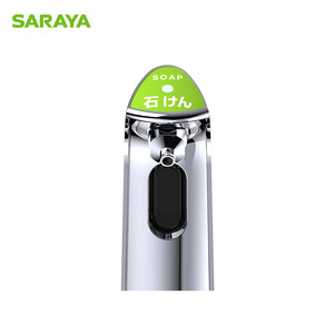 Vòi nước typedeck gắn cảm biến hồng ngoại cảm ứng tự động cảm biến bọt xà phòng - Product Image 2