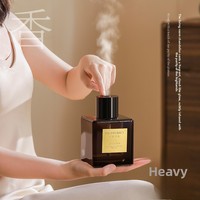 Diffuseur d'huiles essentielles moderne sans flamme. Diffuseur d'arômes longue durée (120-180 jours) – Désodorise la maison et l'hôtel – Pièce décorative élégante