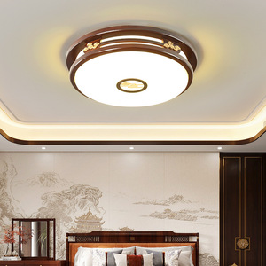 Chinese Style Solid Wood <b>Ceiling</b> <b>Light</b> Led Touch Control Living Room Bedroom Lamp 15-30 Sqm Irradiation Area - Product Image 2