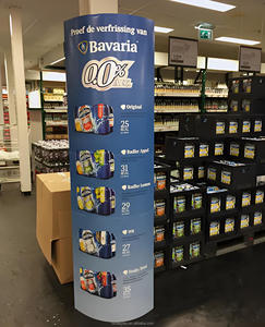 Hic tùy chỉnh dễ dàng lắp ráp quảng cáo miễn phí đứng khuyến mại tông <span class=keywords><strong>Totem</strong></span> hiển thị Poster Standee - Product Image 3