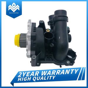 เทอร์โมสตัทปั๊มน้ำ 06H121026BA สำหรับรถยนต์ VW Tiguan Passat Scirocco Golf Jetta A4 A5 - Product Image 3