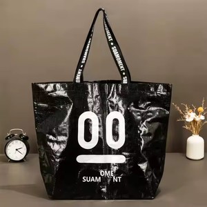 OEM/ODM Custom Tote Bag Eco-Friendly Laminated PP Woven Reusable Nylon Shopping Bag with Custom Logo and Promotional Color - Product Image 5