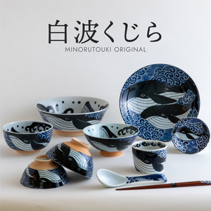 ชิรานามิ คุจิระ - Product Image 6
