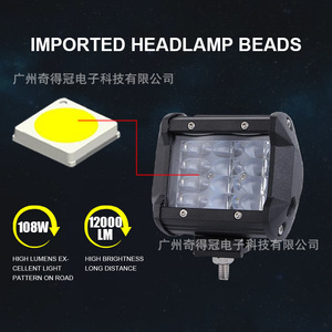 Qidewin 4-Inch <b>Led</b> <b>Work</b> <b>Light</b> 60W High Brightness For Cars Off-Road Vehicles Motorcycles - Product Image 3