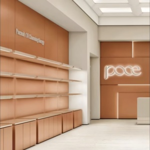 Comptoir <span class=keywords><strong>de</strong></span> présentation <span class=keywords><strong>de</strong></span> cosmétiques en bois moderne personnalisé avec éclairage LED, vitrine <span class=keywords><strong>de</strong></span> produits <span class=keywords><strong>de</strong></span> beauté pour la décoration intérieure <span class=keywords><strong>de</strong></span> magasin <span class=keywords><strong>de</strong></span> cosmétiques contemporain - Product Image 1