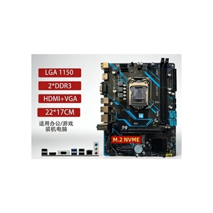 Nouvelle carte <span class=keywords><strong>m</strong></span>ère de bureau B8H-V2.9 DDR3 <span class=keywords><strong>M</strong></span>-<span class=keywords><strong>ATX</strong></span>, processeur Intel I7/I5/I3 de 4e génération, LGA 1150, SATA <span class=keywords><strong>M</strong></span>.2 avec HDMI, 16 Go de RAM double canal - Product Image 6