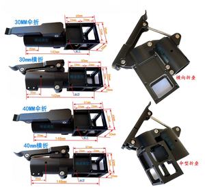 Ángulo de 180 grados Componente plegable horizontal 30mm-40mm Diámetro del tubo Máquina de protección de cultivos Accesorios para Drones - Product Image 1