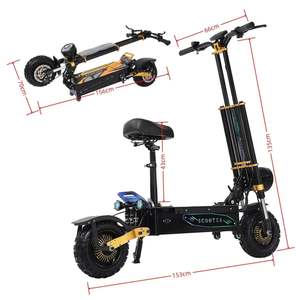 Mon magasin Entrepôt UE Batterie amovible 60V 40AH Vitesse 85 km/h Selle confortable Scooter 5600W-6000W Batterie amovible 60V 40AH - Product Image 1