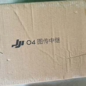 Módulo de Relé DIJ Agras O4 para Drones UAV T100 T70 T60 T25P, Piezas de Repuesto, Versión Global - Product Image 6