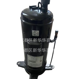 Compresseur frigorifique Hitachi Inverter 401DHV-64D2Y R22 pour climatisation et réfrigération - Product Image 1