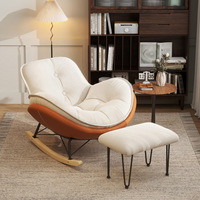 Fauteuil inclinable moderne et tendance, fauteuil à bascule en fer, fauteuil inclinable manuel, meubles de maison, salon