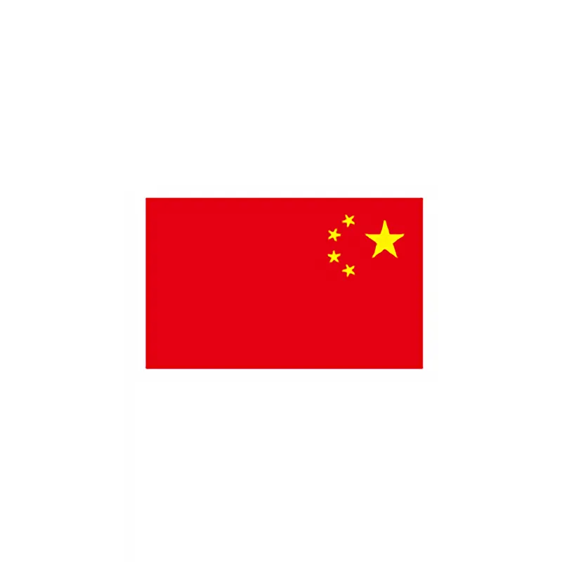ที่มีคุณภาพสูงฉันรักจีนธงของจีนมินิสติกเกอร์ชั่วคราวสติกเกอร์รอยสักสำหรับเด็กกันน้ำติดทนนานแฟชั่น X