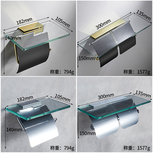 ที่ใส่กระดาษทิชชู่ทรงสี่เหลี่ยมผืนผ้า สีทองแดงขัดเงา สำหรับห้องน้ำ - Product Image 5