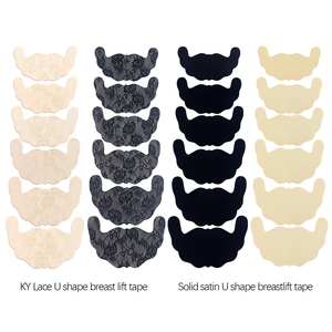 Cinta de elevación para aumento de senos, cinta adhesiva de poliéster desechable para senos grandes, accesorios íntimos, cubierta - Product Image 6