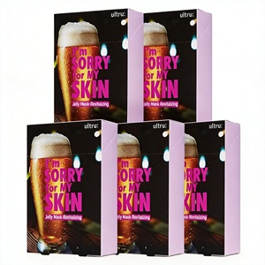 I'M SORRY FOR MY SKIN Mascarilla de Gel Hidratante Profunda con Glicerina para el Cuidado de la Piel en Casa - Product Image 1