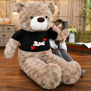 Pelliccia di Orsacchiotto Gigante e Carino <span class=keywords><strong>80</strong></span>/100/120/160/200/250/300cm Morbido Peluche Non Imbottito Regalo per Fidanzata - Product Image 3
