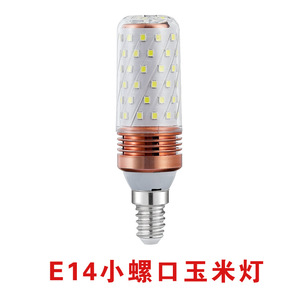 Led Bulb E27 <b>Screw</b> Base 3W 5W Warm White Household Lighting Energy Saving Bulb E14 B22 Bayonet Mount - Product Image 5