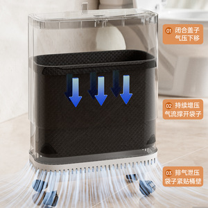 Slim Trash Can 12L Above Flip Lid Indoor Bathroom Kitchen Use - Product Image 4