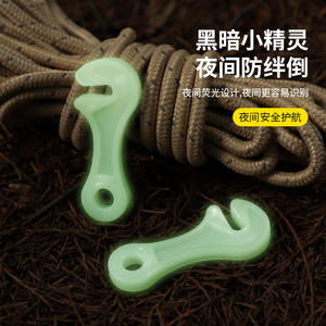 Hebillas de cuerda luminosas para exteriores, 63x7mm, de plástico blanco, a prueba de viento, antideslizantes, placas de ajuste para cuerdas de sujeción de lona - Product Image 3