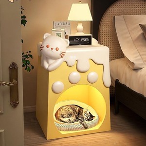 <span class=keywords><strong>Comodino</strong></span> creativo nido di gatto carino <span class=keywords><strong>comodino</strong></span> per bambini piccoli 2024 nuova mensola della camera da letto cartone animato <span class=keywords><strong>comodino</strong></span> estremamente stretto - Product Image 1