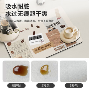 Tapis de drainage pour café, plat, absorbant, antidérapant, pour comptoir de cuisine, machine à café, bar - Product Image 5