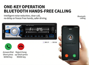 เครื่องเล่น MP3 ในรถยนต์ 1 ช่อง 12V วิทยุสเตอริโอ พร้อมช่อง USB/TF AUX และ FM รับสัญญาณเสียง แอมพลิฟายเออร์กำลังสูง พร้อมรีโมทคอนโทรล - Product Image 3