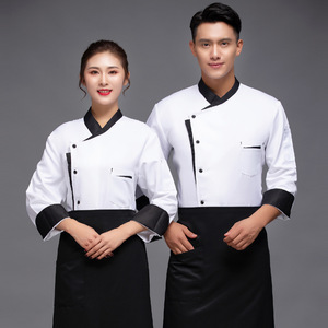 Vestiti da lavoro su misura traspirante dello Chef cucina ristorante uomini e donne che cuociono torta Catering Hotel cucina posteriore da Chef uniforme - Product Image 1
