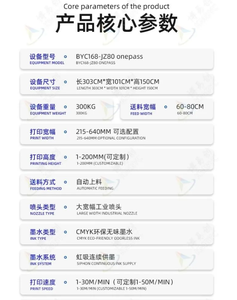 Máy in phun kỹ thuật số tự động tốc độ cao cho Túi giấy Kraft Túi giấy tùy chỉnh thiết bị đóng gói túi giấy có bảo hành 1 năm - Product Image 3