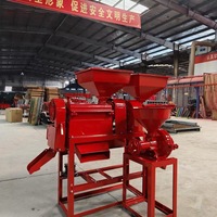 Nouvelle Machine de Décorticage Combinée Multifonctionnelle Riz et Maïs 2026, Capacité 150 kg/h, 220V, pour le Traitement du Riz Paddy avec Son Fin