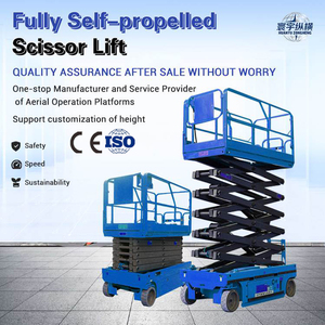 Outdoor/Indoor Aerial Work Platform Battery Powered Electric Self Propelled Scissor Man Lift With CE - Product Image 1