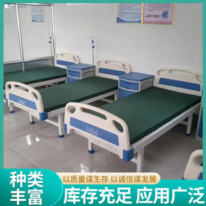 เตียงพยาบาลแบบปรับมือหมุนเดี่ยวคู่ ยี่ห้อ Deda สำหรับผู้สูงอายุและผู้ป่วย ใช้ในโรงพยาบาลหรือพื้นที่พักอาศัย พร้อมกระโถน - Product Image 4