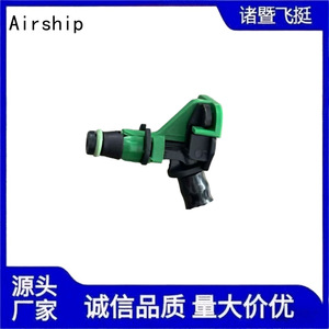 Ligne de retour de carburant pour aéronef 1872025 pour moteurs de voitures Ford, pièce automobile - Product Image 3