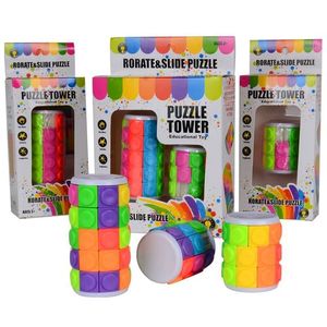 Cube magique tridimensionnel rotatif cylindrique en plastique ABS, mini cadeau créatif - Product Image 2