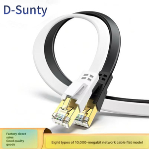 OEM Cat8 STP Flat Patch Cord 30AWG 100% Bare Copper <b>RJ45</b> Network <b>Cable</b> PVC Shielded LAN <b>Cable</b> 0.5-30m Anti-interference Flexible - Product Image 1