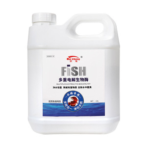 Purificador de Agua para Acuarios Nai Chong Fish con Múltiples Biocatalizadores Electrolíticos de 2.3L - Product Image 1