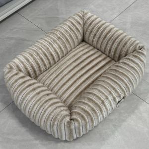 Cama Rectangular Antideslizante y Lavable para Perros, Base Antideslizante, Camas Suaves y Relajantes para Perros de Interior - Product Image 3