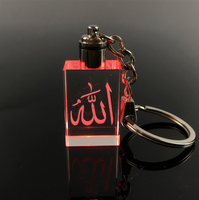 Porte-clés en cristal LED HDW en gros, personnalisés, gravés, islamiques, en verre rectangulaire 3D