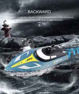 Bateau télécommandé PK S3 <span class=keywords><strong>JJR</strong></span>/C JJRC S4 SPECTRE avec caméra 720P, WIFI 2.4Hz FPV, vitesse de 25 km/h, bateau de course télécommandé, jouet télécommandé - Product Image 4
