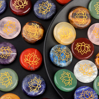 Rond Gravé Lotus Inquiétude Pouce Pierre Roche Quartz Agate Énergie Chakra Méditation Guérison Cristal Yoga