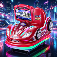 Machine de jeu d'arcade à bascule pour enfants la plus populaire, version anglaise, divertissement amusant pour usage commercial