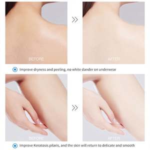 ขัดผิวเกลือขัดผิว - Product Image 5