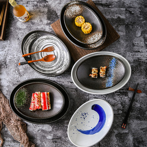 Vajillas de Cerámica Rústica Retro Marrón para Restaurante Japonés, Platos Irregulares para Hotel, Vajilla para Cena - Product Image 4