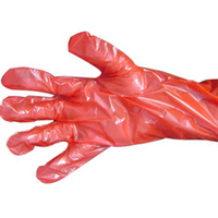 Gants jetables longs rouges de 90 cm pour insémination artificielle équine, vagin artificiel, vétérinaire