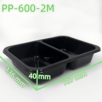 Kontainer Penyimpanan Makanan 2 Kompartemen Sekali Pakai, Bahan PP Food Grade Bebas BPA 600ml, Dilengkapi Tutup, untuk Permen, Mie, Permen Karet, Sushi, Jus