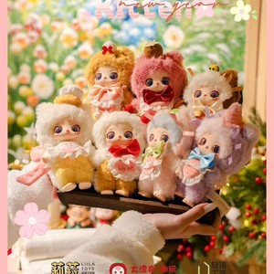 ลีล่าทอยส์ พาสทรีเชฟ คิตเทน พลัช พวงกุญแจ 1053 ซม. ของเล่นสำหรับเด็กผู้ชายและเด็กผู้หญิง - Product Image 2
