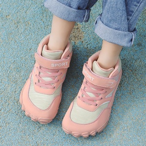 Chaussures larges pieds nus pour garçons et filles, hiver, été, printemps, baskets minimalistes à tige haute, bottines, antidérapantes, respirantes, pour l'extérieur - Product Image 6