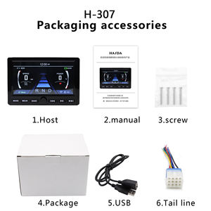 เครื่องเล่นสเตอริโอ MP5 สำหรับเรือ จอสัมผัสขนาด 7 นิ้ว กันน้ำ กำลังขับ 4x50 วัตต์ รองรับบลูทูธ รุ่น H-306 พร้อม Carplay ฟังวิทยุ FM/AM สำหรับเรือ ATV รถกอล์ฟ - Product Image 1
