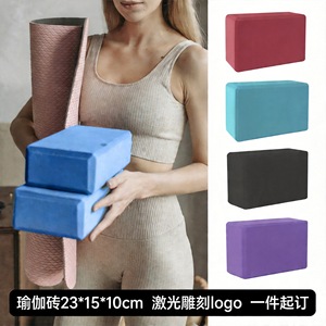 Eva Yoga Block 22.9X15.2X10.2 Cm High Density Blue For Yoga Pilates Stretching Exercises - Product Image 3