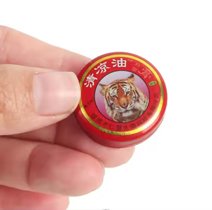 Huile rafraîchissante anti étourdissements Baume essentiel d'été Huile rafraîchissante Crème de tigre Soulager le mal des transports Vomit Voyage - Product Image 5